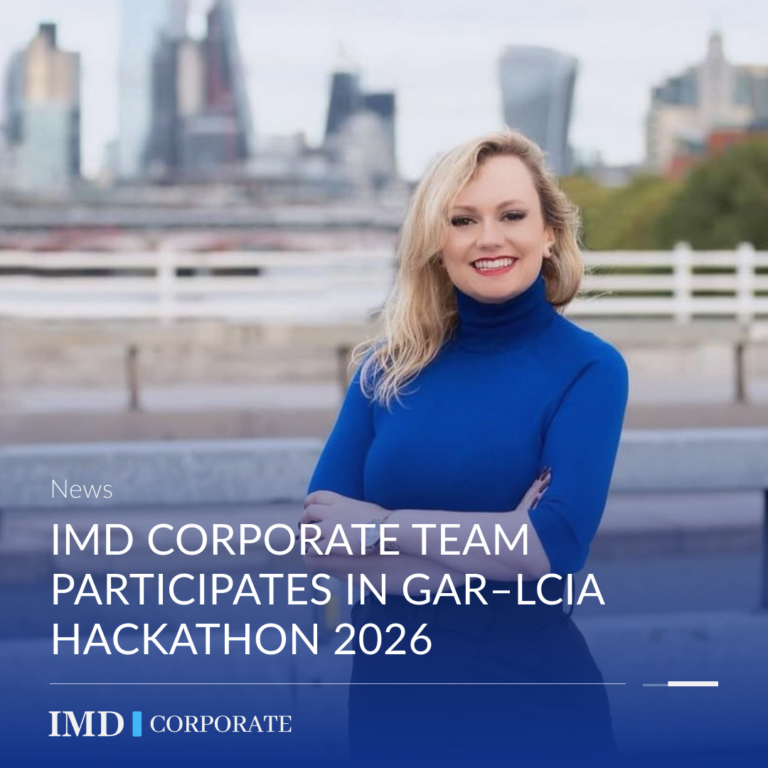 IMD Corporate Team Participates in GAR–LCIA Hackathon 2026